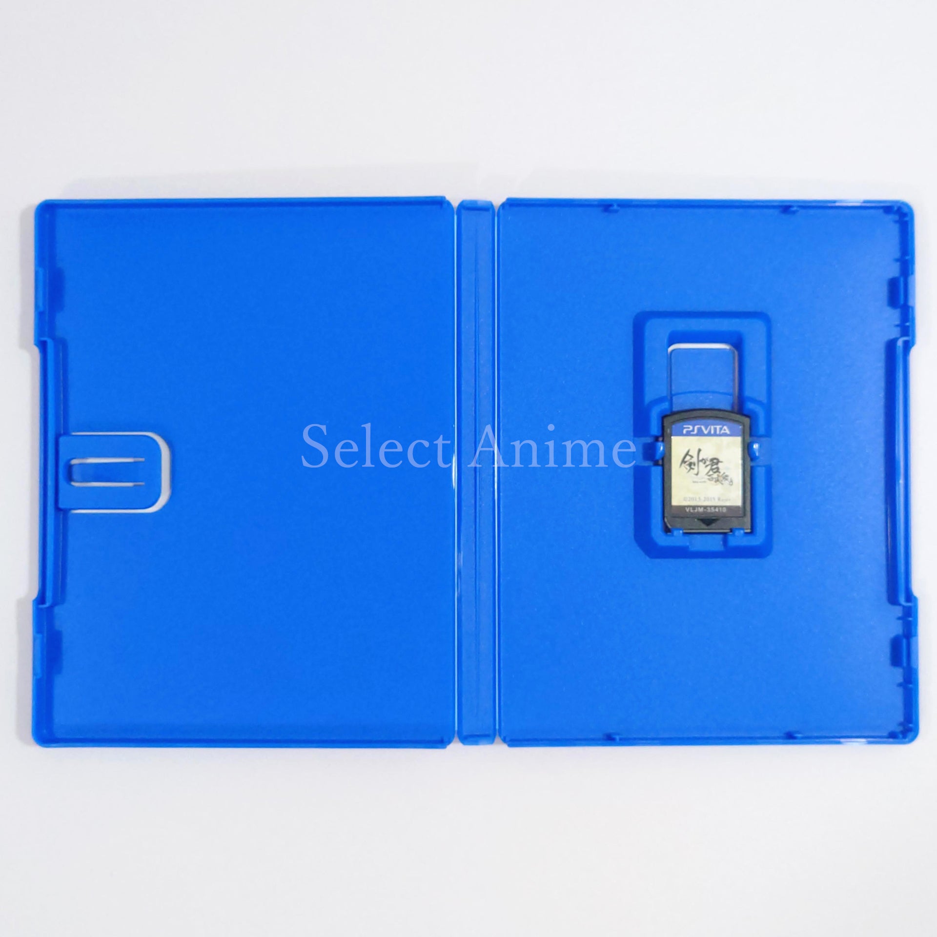 Ken ga Kimi Momoyo Tsuzuri PlayStation Vita [USED]
