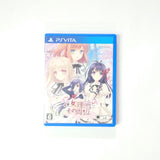 Tsuki ni Yorisou Otome no Sahou: Bon Voyage PlayStation Vita [USED]