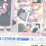 Tsuki ni Yorisou Otome no Sahou: Bon Voyage PlayStation Vita [USED]