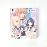 Tsuki ni Yorisou Otome no Sahou: Bon Voyage Limited Edition PlayStation Vita [USED]