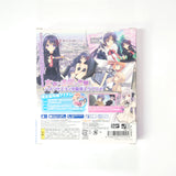 Tsuki ni Yorisou Otome no Sahou: Bon Voyage Limited Edition PlayStation Vita [USED]