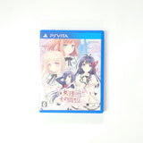 Tsuki ni Yorisou Otome no Sahou: Bon Voyage Limited Edition PlayStation Vita [USED]