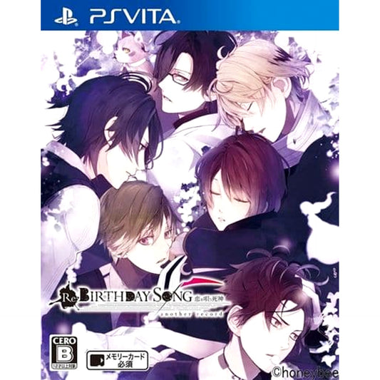 Re:Birthday Song Koi o Utau Shinigami another record Sony PlayStation Vita [USED]