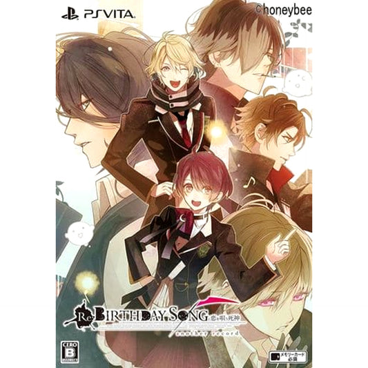 Re:Birthday Song Koi o Utau Shinigami another record First Limited Edition Sony PlayStation Vita [USED]