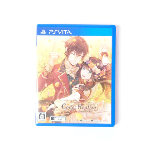 Code: Realize Future Blessings PlayStation Vita [USED] — photo 1