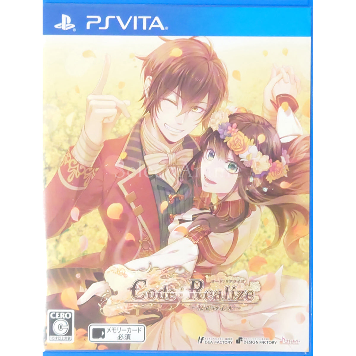 Code: Realize Future Blessings PlayStation Vita [USED]