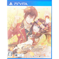 Code: Realize Future Blessings PlayStation Vita [USED]