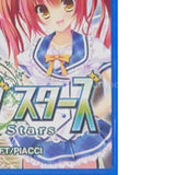 Traveling Stars PlayStation Vita [USED]