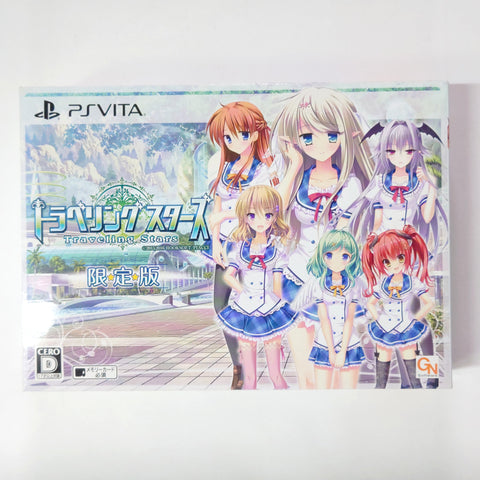 Traveling Stars Limited Edition PlayStation Vita [USED] — photo 1