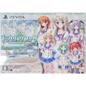 Traveling Stars Limited Edition PlayStation Vita [USED]