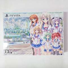 Traveling Stars Limited Edition PlayStation Vita [USED]