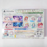 Traveling Stars Limited Edition PlayStation Vita [USED]