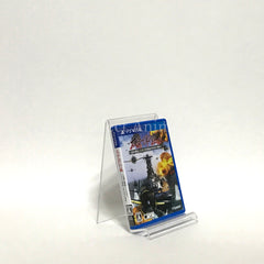 Taiheiyou no Arashi: Koukoku no Kouhai koko ni ari, 1942 Senkan Yamato Hankou no Gouhou PlayStation Vita [USED]