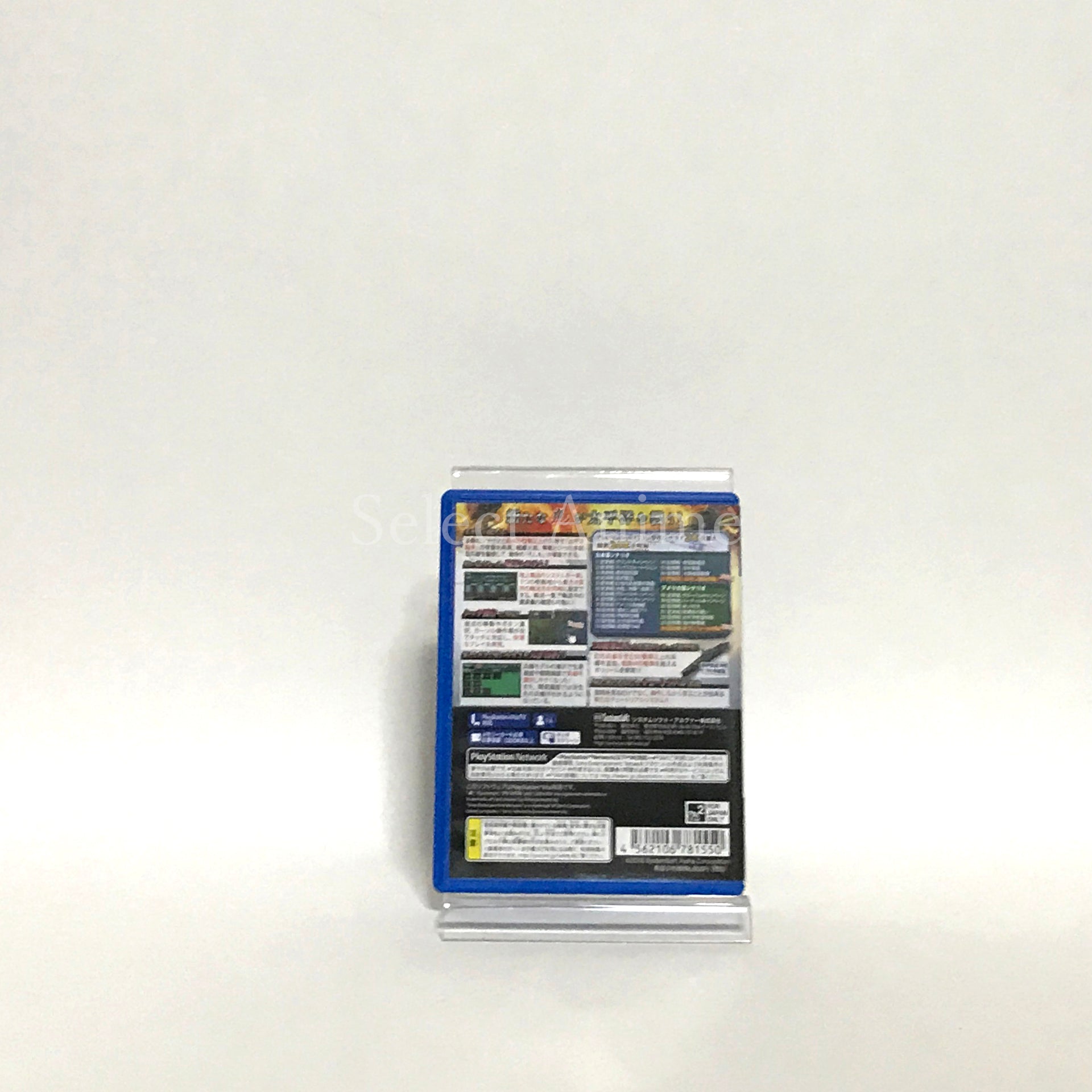 Taiheiyou no Arashi: Koukoku no Kouhai koko ni ari, 1942 Senkan Yamato Hankou no Gouhou PlayStation Vita [USED]