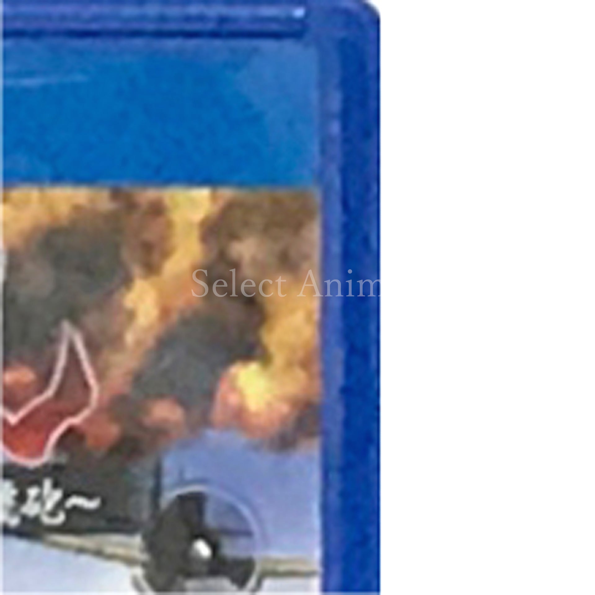 Taiheiyou no Arashi: Koukoku no Kouhai koko ni ari, 1942 Senkan Yamato Hankou no Gouhou PlayStation Vita [USED]