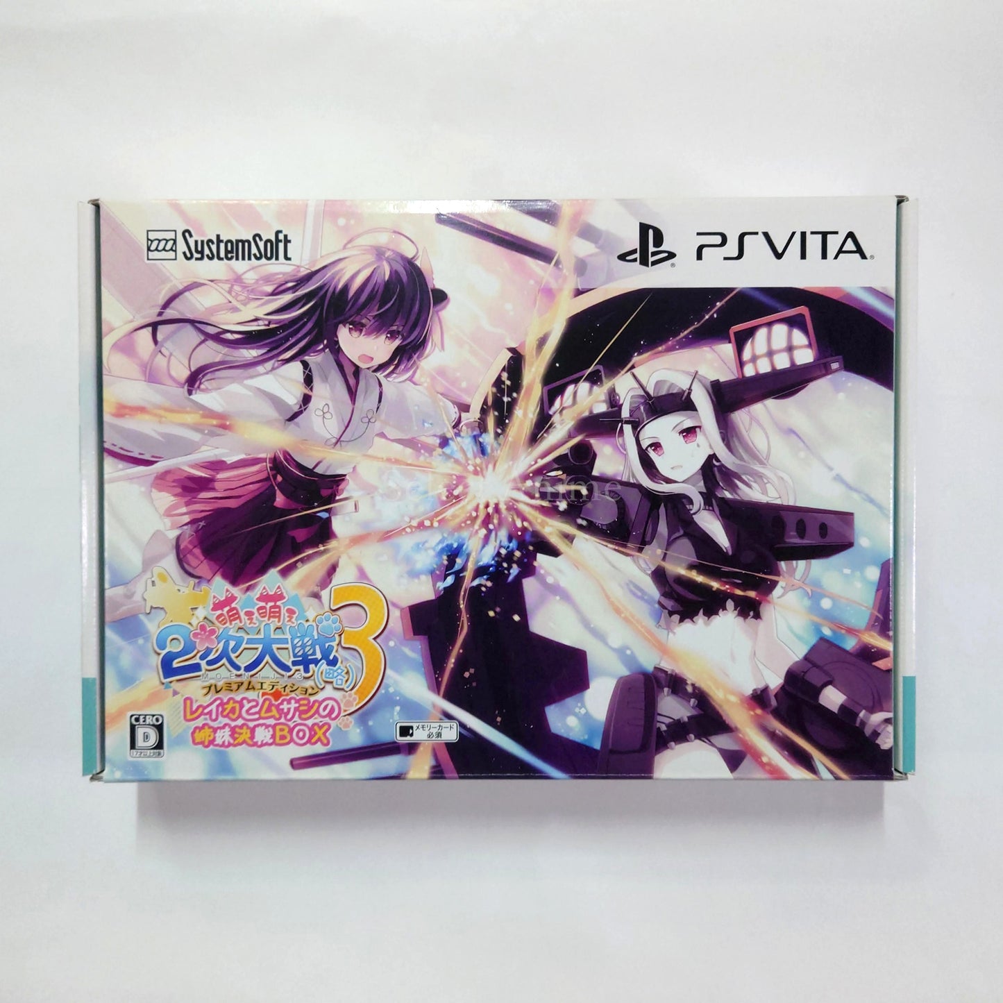 Moe Moe 2-Ji Taisen Ryaku 3 Premium Edition PlayStation Vita [USED]