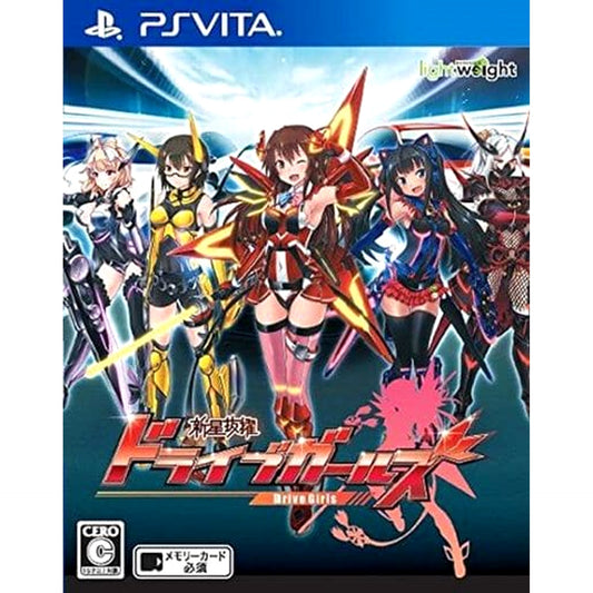 Drive Girls Sony PlayStation Vita [USED]