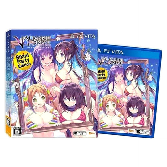 Valkyrie Drive: Bhikkhuni Bikini Party Edition Sony PlayStation Vita [USED]