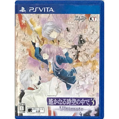 Harukanaru Toki no Naka de 3 Ultimate PlayStation Vita [USED]