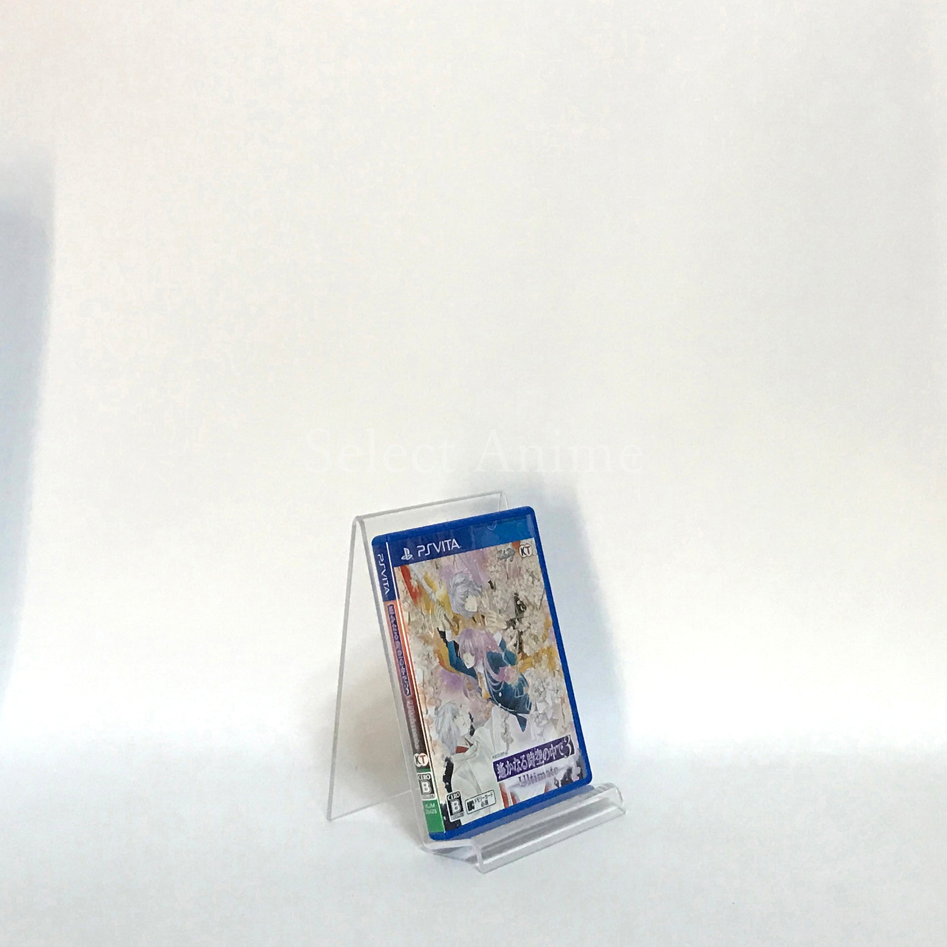 Harukanaru Toki no Naka de 3 Ultimate PlayStation Vita [USED]