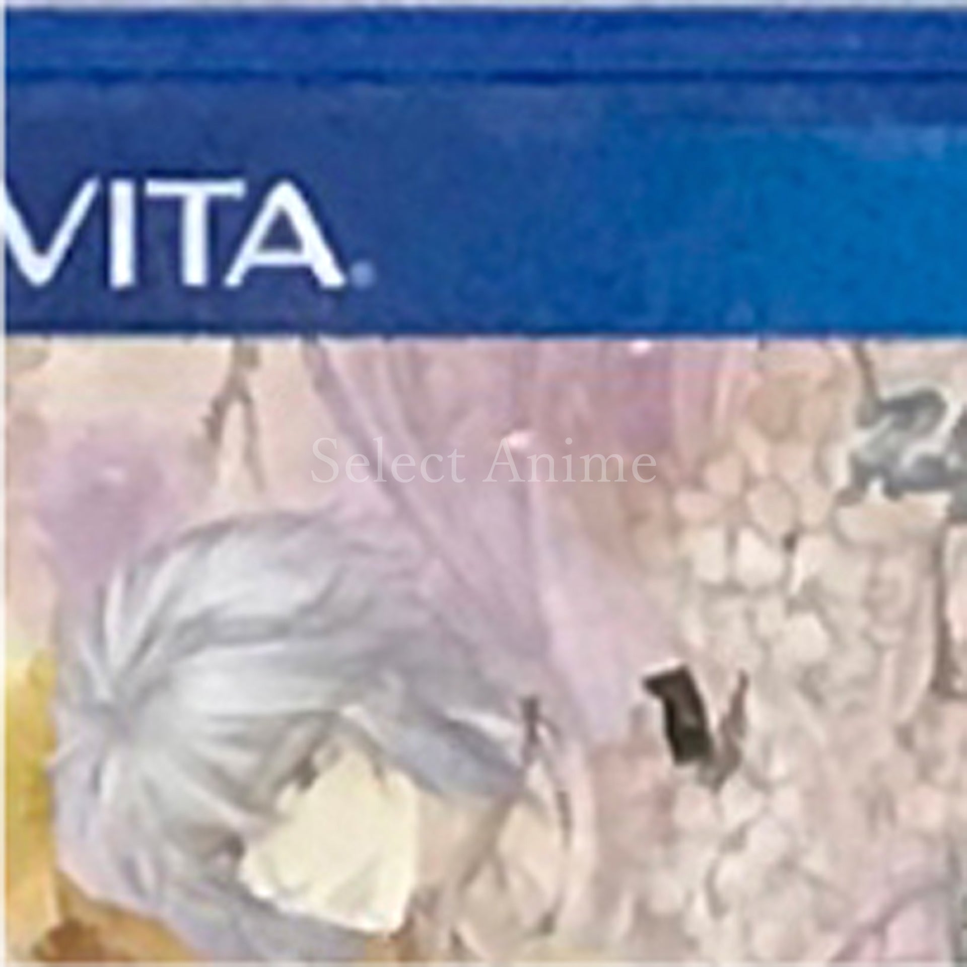 Harukanaru Toki no Naka de 3 Ultimate PlayStation Vita [USED]