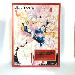 Harukanaru Toki no Naka de 3 Ultimate Sono Te de Unmei o Kaeru Box PlayStation Vita [USED]