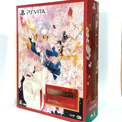 Harukanaru Toki no Naka de 3 Ultimate Sono Te de Unmei o Kaeru Box PlayStation Vita [USED]
