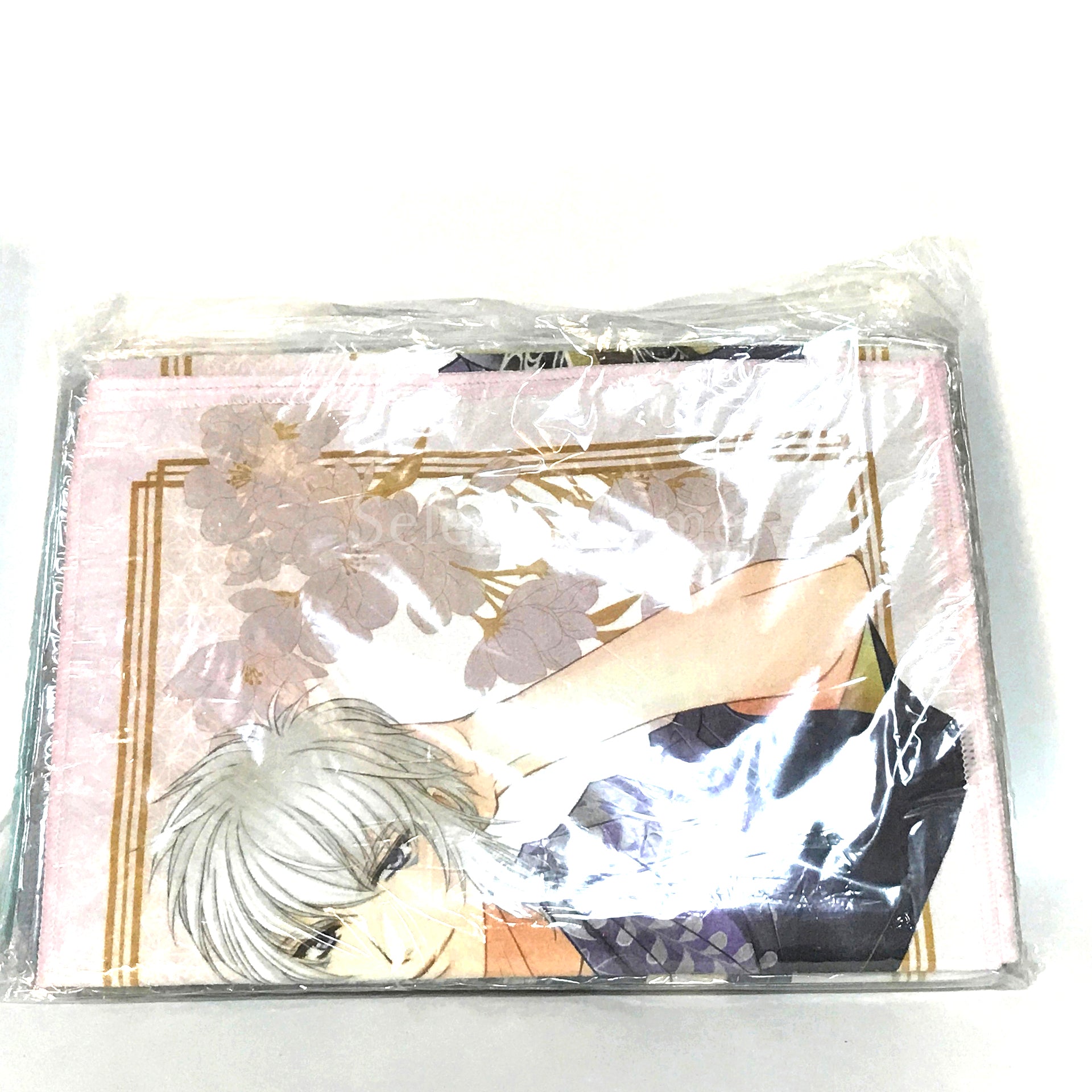 Harukanaru Toki no Naka de 3 Ultimate Sono Te de Unmei o Kaeru Box PlayStation Vita [USED]