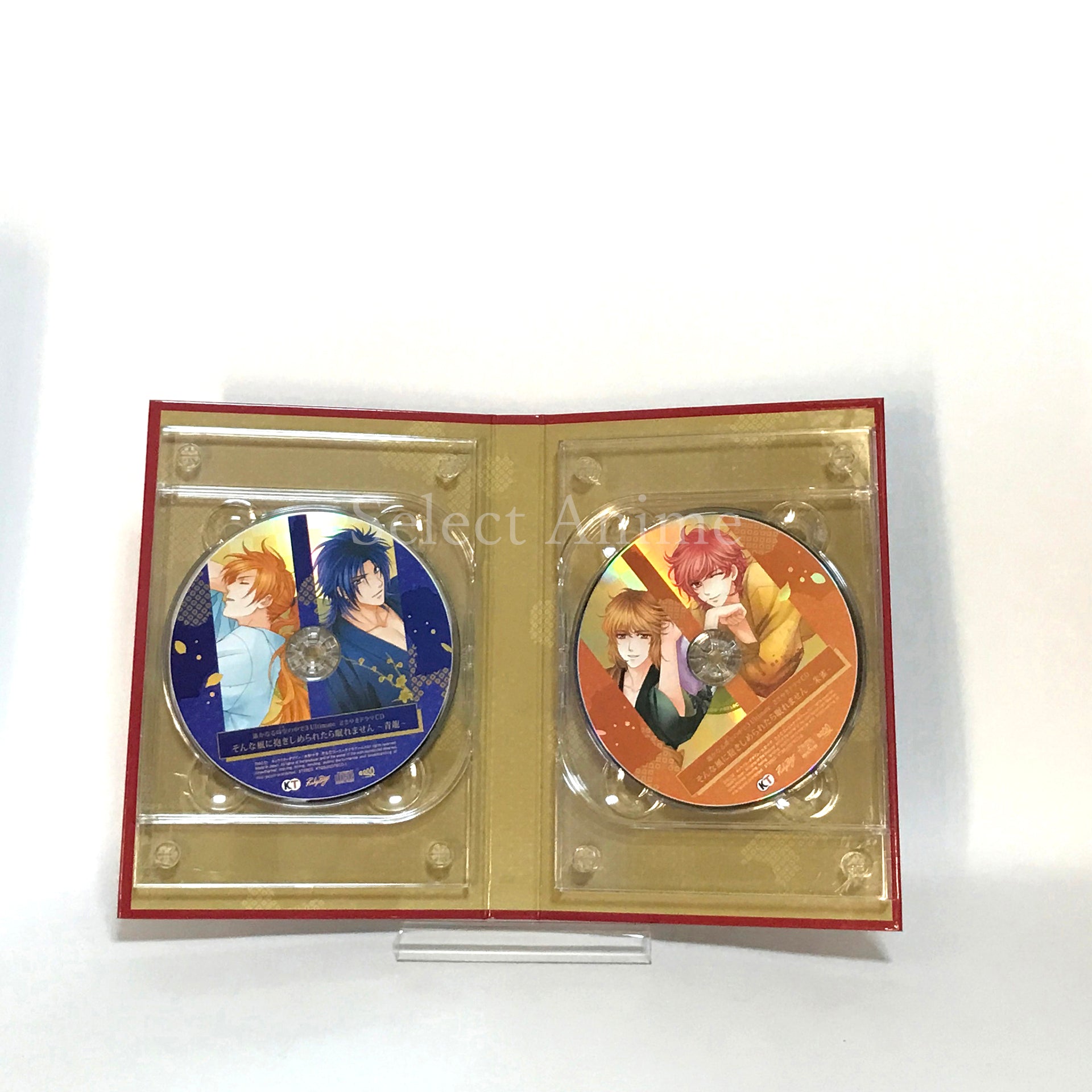 Harukanaru Toki no Naka de 3 Ultimate Sono Te de Unmei o Kaeru Box PlayStation Vita [USED]