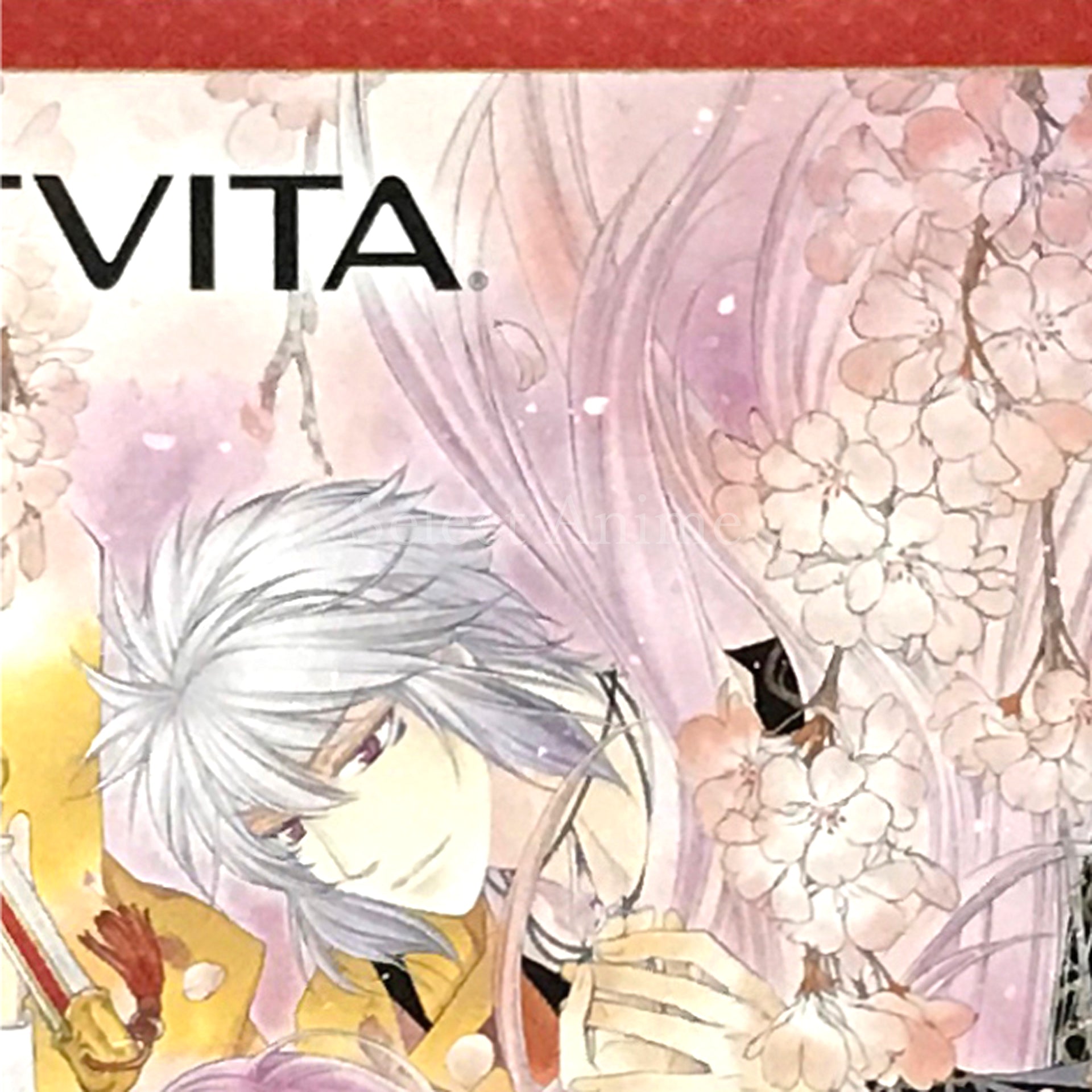 Harukanaru Toki no Naka de 3 Ultimate Sono Te de Unmei o Kaeru Box PlayStation Vita [USED]