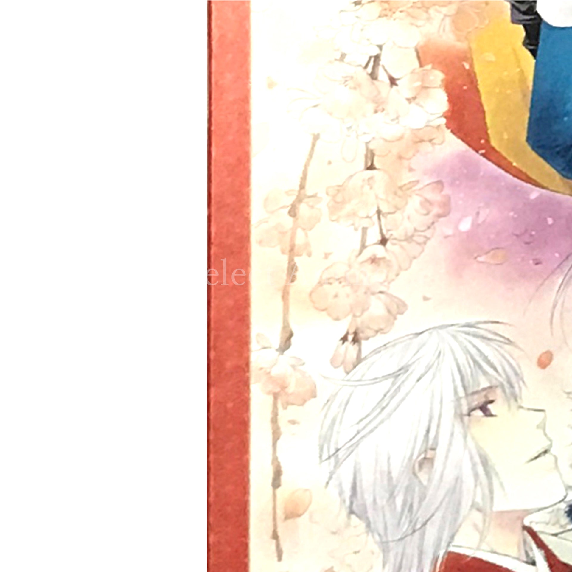 Harukanaru Toki no Naka de 3 Ultimate Sono Te de Unmei o Kaeru Box PlayStation Vita [USED]