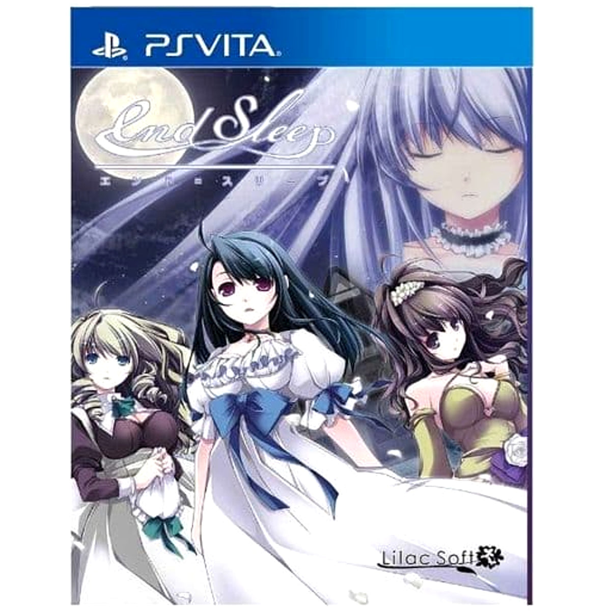 end sleep Sony PlayStation Vita [USED]