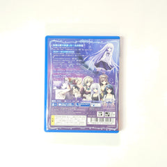 end slee PlayStation Vita [USED]