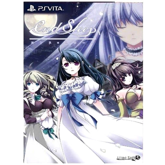 end sleep Limited Edition Sony PlayStation Vita [USED]