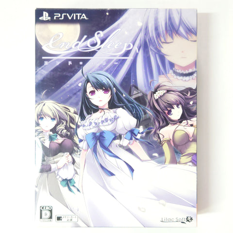 end slee Limited Edition PlayStation Vita [USED] — photo 1