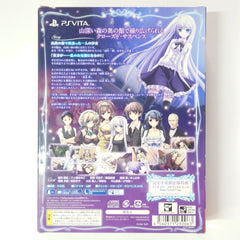 end slee Limited Edition PlayStation Vita [USED]