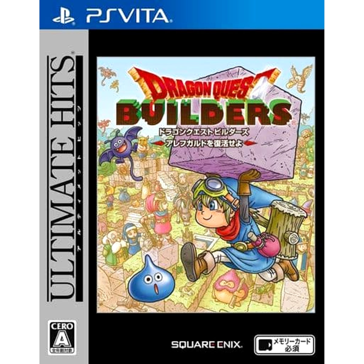 Dragon Quest Builders Ultimate Hits Sony PlayStation Vita [USED]