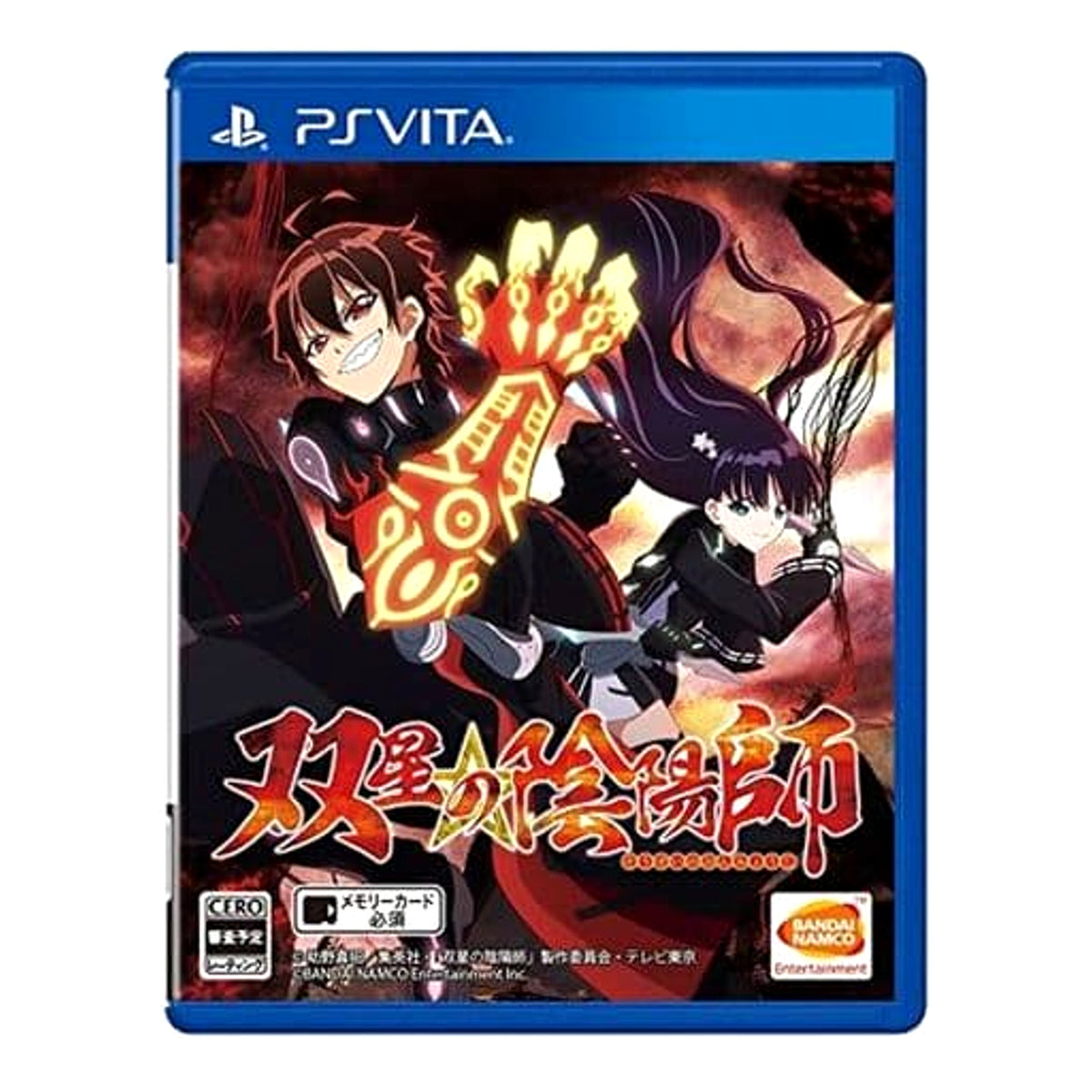 Twin Star Exorcists Sony PlayStation Vita [USED]