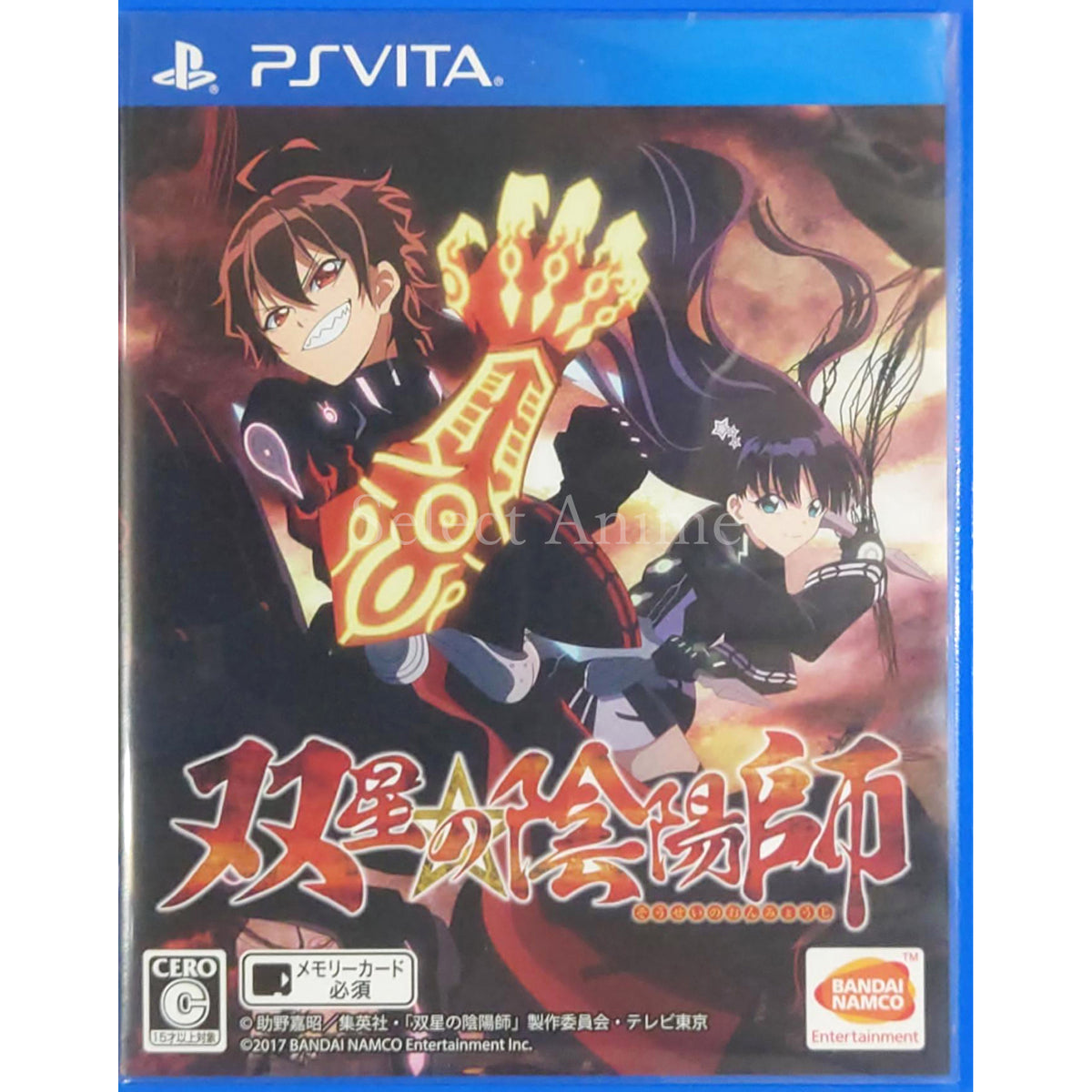 Twin Star Exorcists PlayStation Vita [USED]