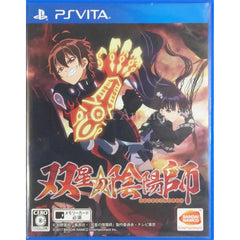 Twin Star Exorcists PlayStation Vita [USED]