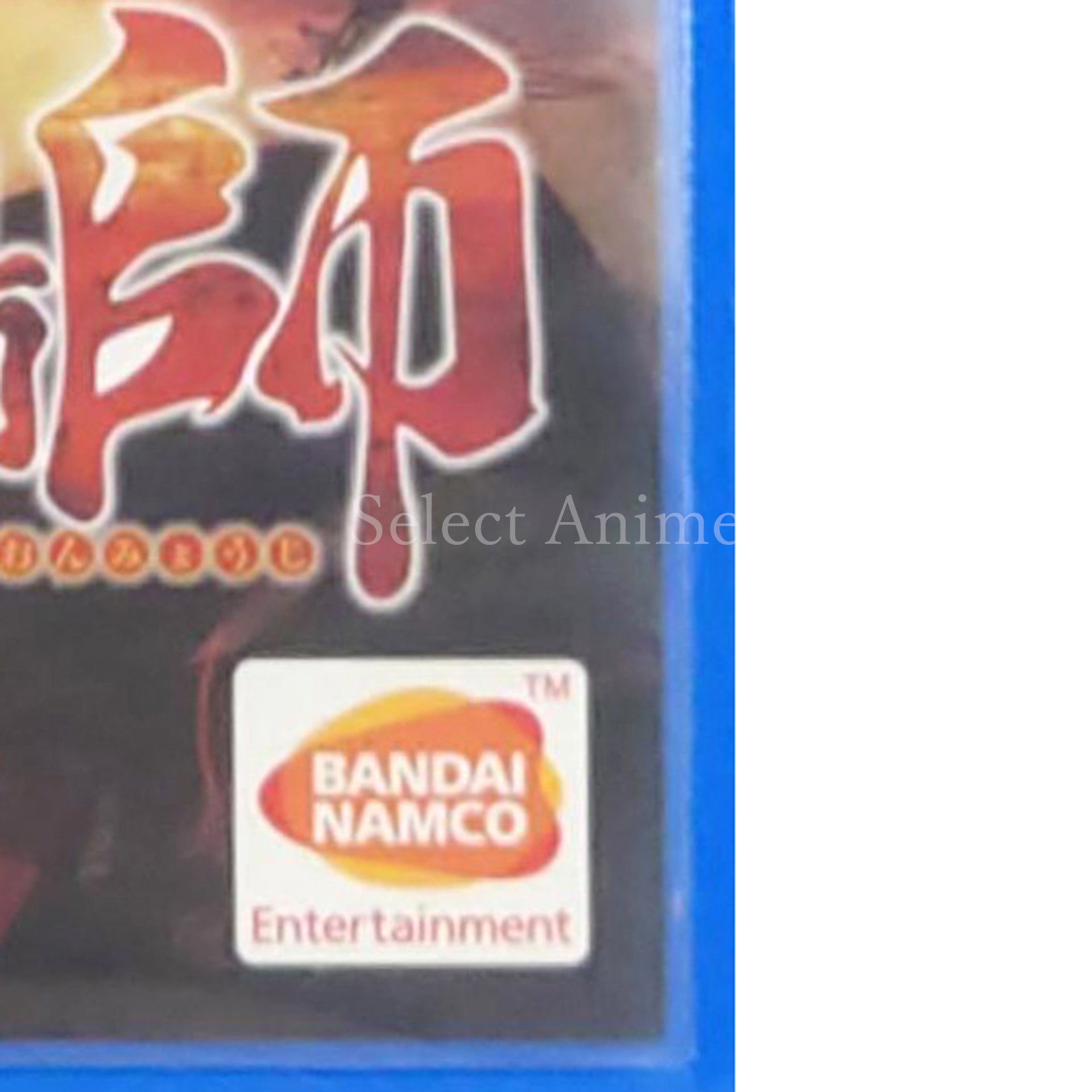 Twin Star Exorcists PlayStation Vita [USED]