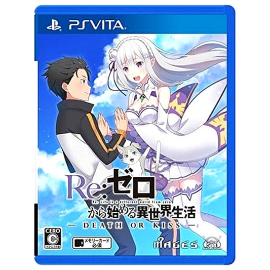 Re:ZERO -Starting Life in Another World- Death or Kiss Sony PlayStation Vita [USED]