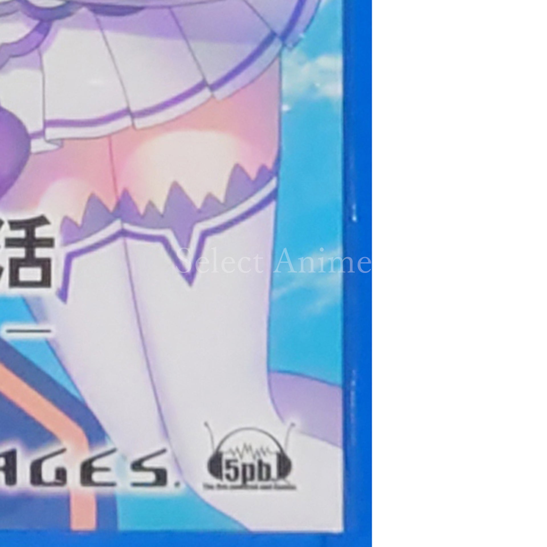 Re:ZERO -Starting Life in Another World- Death or Kiss PlayStation Vita [USED]