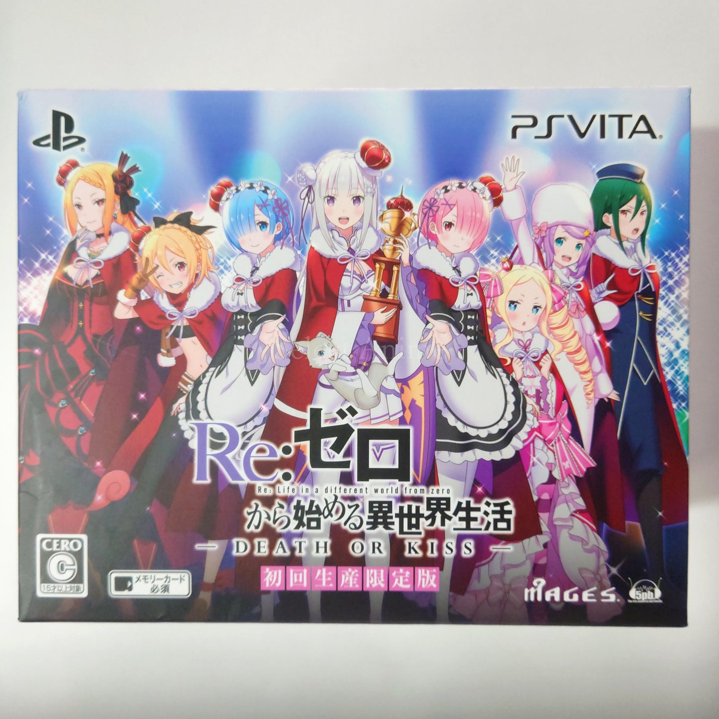 Re:ZERO -Starting Life in Another World- Death or Kiss Limited Edition PlayStation Vita [USED]