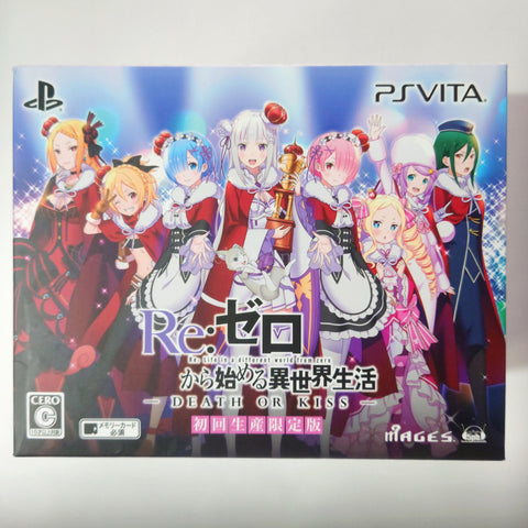 Re:ZERO -Starting Life in Another World- Death or Kiss Limited Edition PlayStation Vita [USED] — photo 1