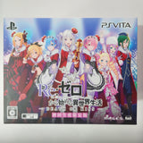 Re:ZERO -Starting Life in Another World- Death or Kiss Limited Edition PlayStation Vita [USED]