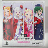 Re:ZERO -Starting Life in Another World- Death or Kiss Limited Edition PlayStation Vita [USED]