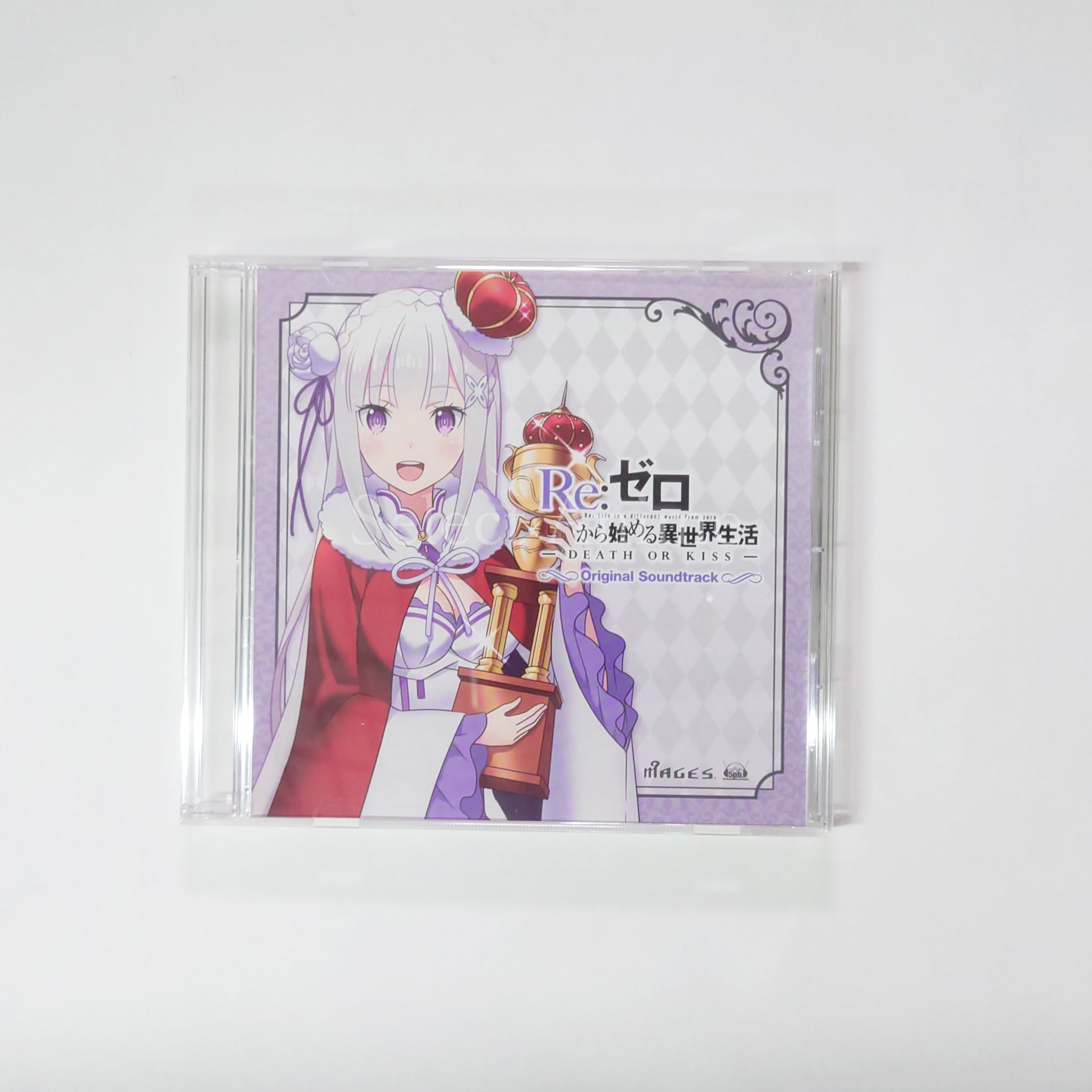 Re:ZERO -Starting Life in Another World- Death or Kiss Limited Edition PlayStation Vita [USED]