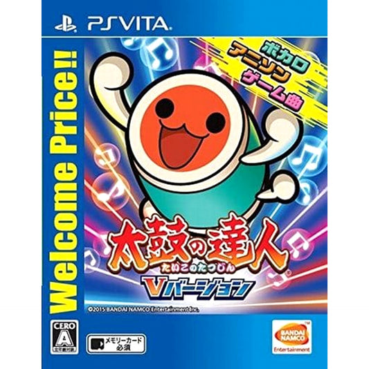 Taiko no Tatsujin V Ver. Welcome Price!! Sony PlayStation Vita [USED]
