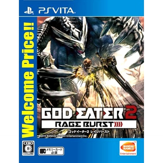 God Eater 2: Rage Burst Welcome Price!! Sony PlayStation Vita [USED]